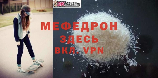 винт Иннополис
