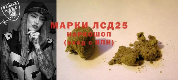 винт Иннополис