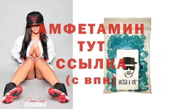 дистиллят марихуана Инта