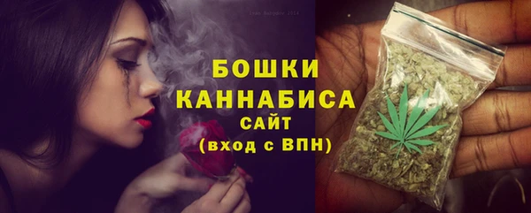 винт Иннополис