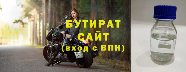 СК Зерноград