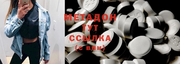 MESCALINE Инсар
