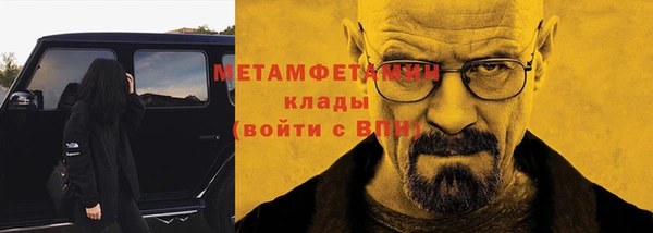 винт Иннополис