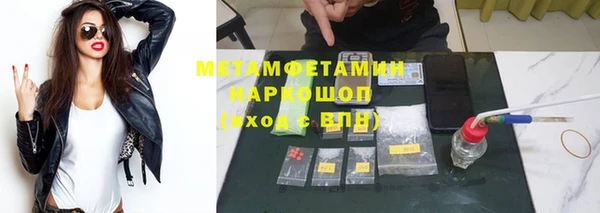 винт Иннополис