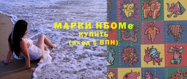 винт Иннополис