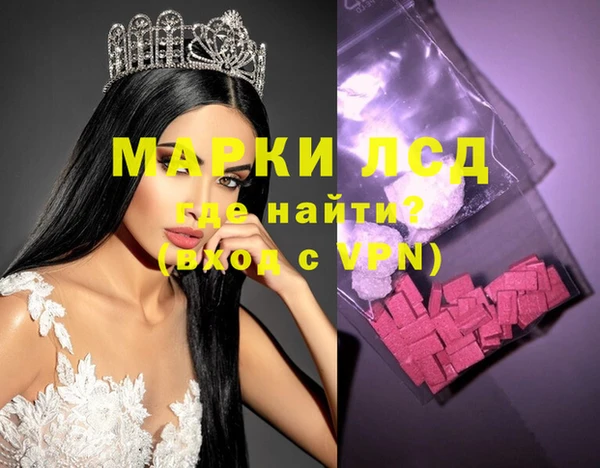 винт Иннополис
