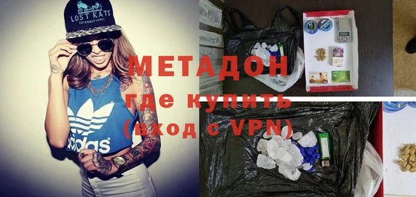 MESCALINE Инсар
