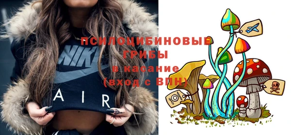дистиллят марихуана Инта