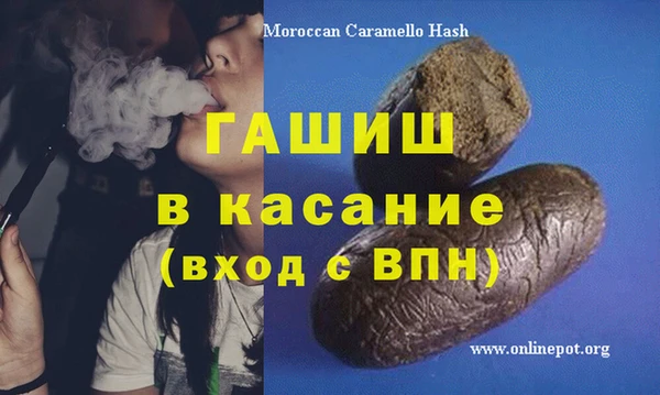 винт Иннополис