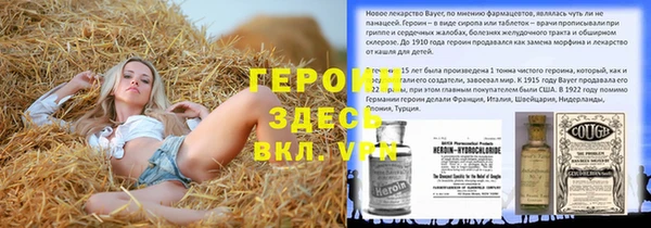 винт Иннополис