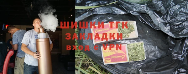 MESCALINE Инсар