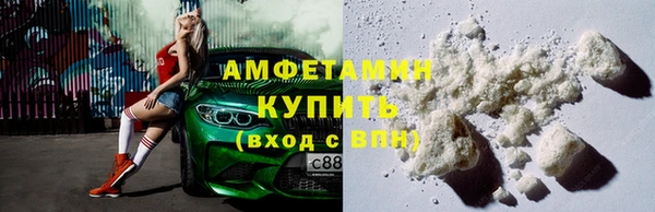 дистиллят марихуана Инта