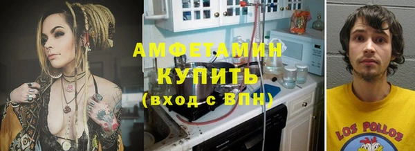 дистиллят марихуана Инта