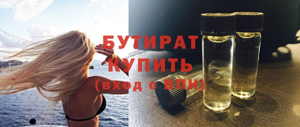 винт Иннополис