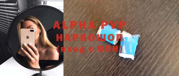 дистиллят марихуана Инта