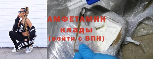 дистиллят марихуана Инта