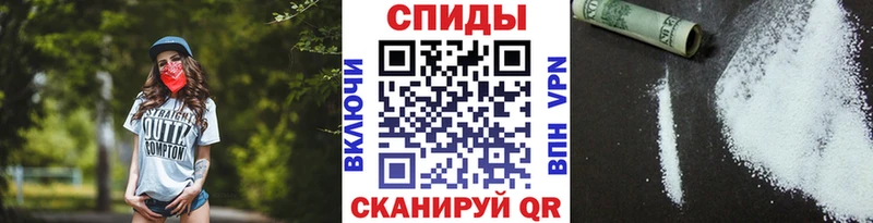 Купить закладки Мещовск Первитин кристалл